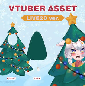 Christmas Tree Asset by MarinkiArt